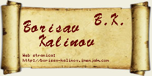 Borisav Kalinov vizit kartica